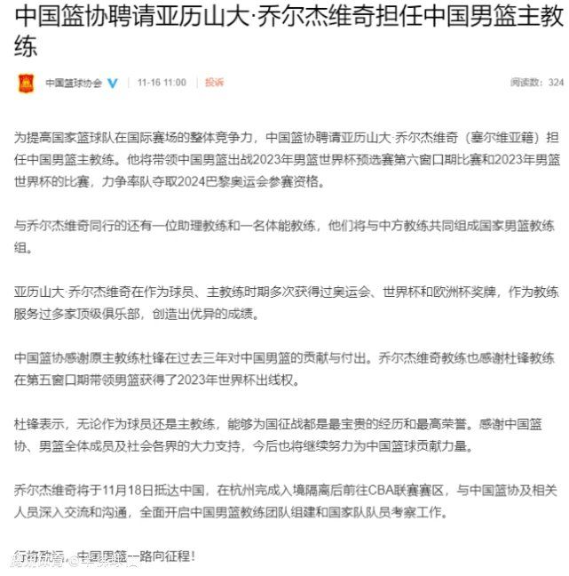 依靠此球，哈兰德达成个人英超50球里程碑，他也因此成为英超最快达成50球的球员，仅用了48场比赛便解锁了这一成就。